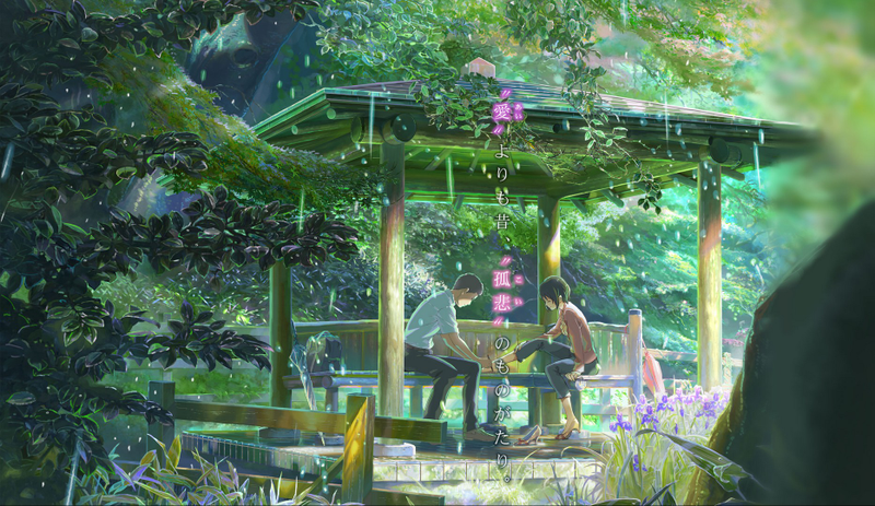 Illustration for article titled AniTAY Movie Weekend: Twenty-Four Frames Per Second Edition - Finished